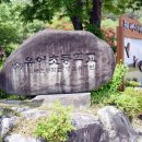 유어초 병설유치원 이미지