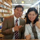 웃음교육지도사 이미지