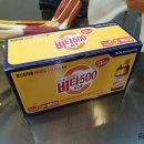 서울역한의원 이미지