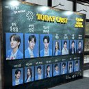 🎭드림하이 뮤지컬 후기✨ 아이돌의 무대는 역시 다르다!