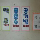 대우족발