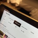 오도교차로 | [도쿄 자유여행 2일차] 시부야스카이+신주쿠 현지인 맛집+긴자라멘까지 완벽코스!