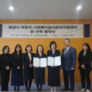 수원대학교 산학협력단 이미지