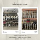 덕양6구 | 덕양구 별빛마을건영10단지 지역난방 분배기 하니웰 디지털온도조절기 전체교체
