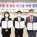 비씨유통 이미지