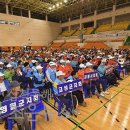 종합경기장(지체장애인협회) 이미지