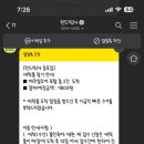 서울 세탁소 이미지