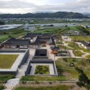 영천한의마을 카페 이미지