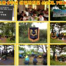 왕산주유소 이미지