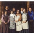 명품옻골1616협동조합 이미지