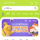 안중로114번길 이미지