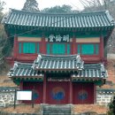 금산1구 이미지