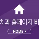 원치과 이미지