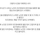 자연마트 이미지