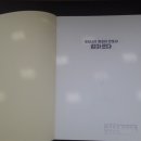 리잼
