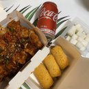 BHC화천봉오점 | bhc 레드킹 윙 신메뉴 솔직후기