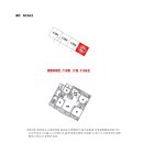 경기도 수원시 영통구 봉영로 이미지