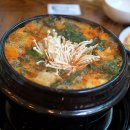 사랑방메기탕 - 사하구 | 사랑방메기탕