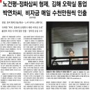 내동 게임랜드 이미지