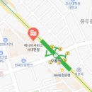 위니아서비스서대전점 이미지