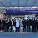 의료법인 해안의료재단 이미지