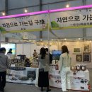 표담 이미지
