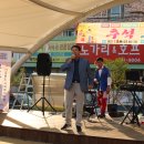 수성동 근린공원 이미지