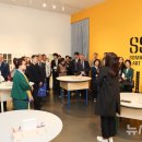 소마미술관 이미지