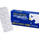 유한페키지 이미지