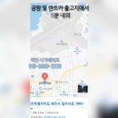 끽연시가베이프 이미지