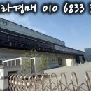 (주)한울에프앤비 이미지