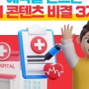 클랙슨인터랙티브