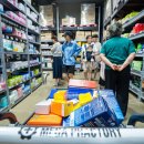 풍경약국 이미지