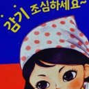 천호헬스 이미지