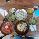 물금가야밀면