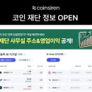 메타버스 이미지