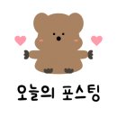 루다뷰티 네이버블로그