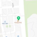 남양유라인공인중개사사무소 이미지