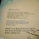 복어세상 이미지