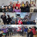 성북경로당 이미지