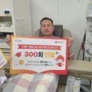 퓨처소프트 이미지