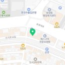 신시로16길1-20 이미지