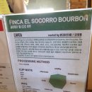 봉서산로 이미지