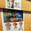 용범이네인계동껍데기건대 이미지