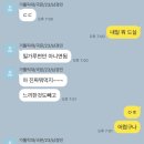 영인제일약국 | 🫥🌀2️⃣