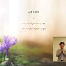 (주)금강지엔피 이미지