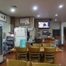 약촌삼계탕 이미지