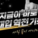 도안네일