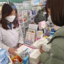 생명사랑약국 이미지