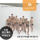 광교중앙역 400평대 퍼블릭헬스장 / 트레이너 구인 합니다. ★★수원 최고 복지★★읽어보고 가세요! 이미지